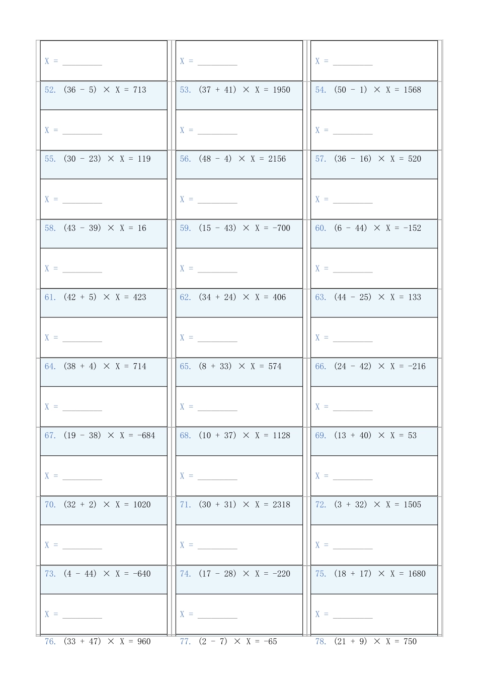 小学数学六年级下解方程专项训练题48_第3页