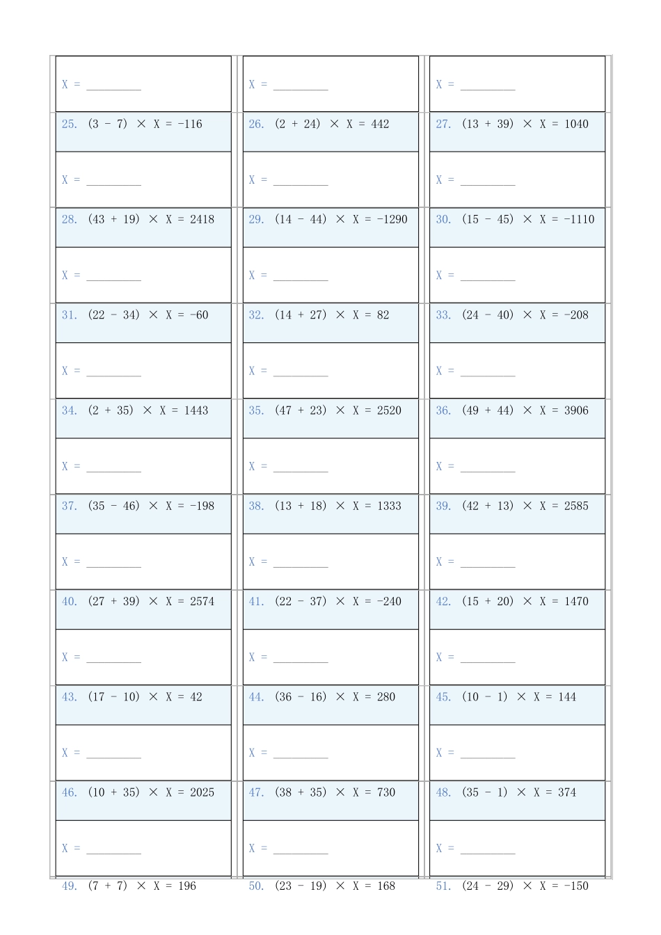 小学数学六年级下解方程专项训练题523_第2页