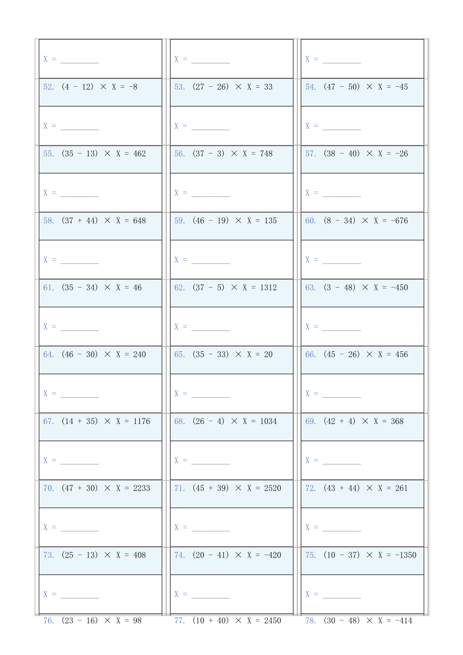 小学数学六年级下解方程专项训练题523_第3页