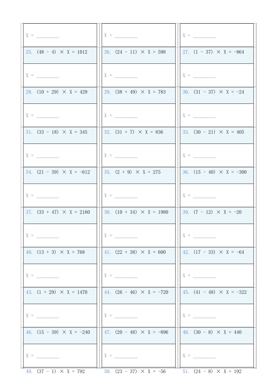 小学数学六年级下解方程专项训练题526_第2页