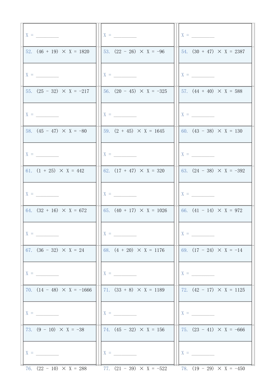 小学数学六年级下解方程专项训练题526_第3页