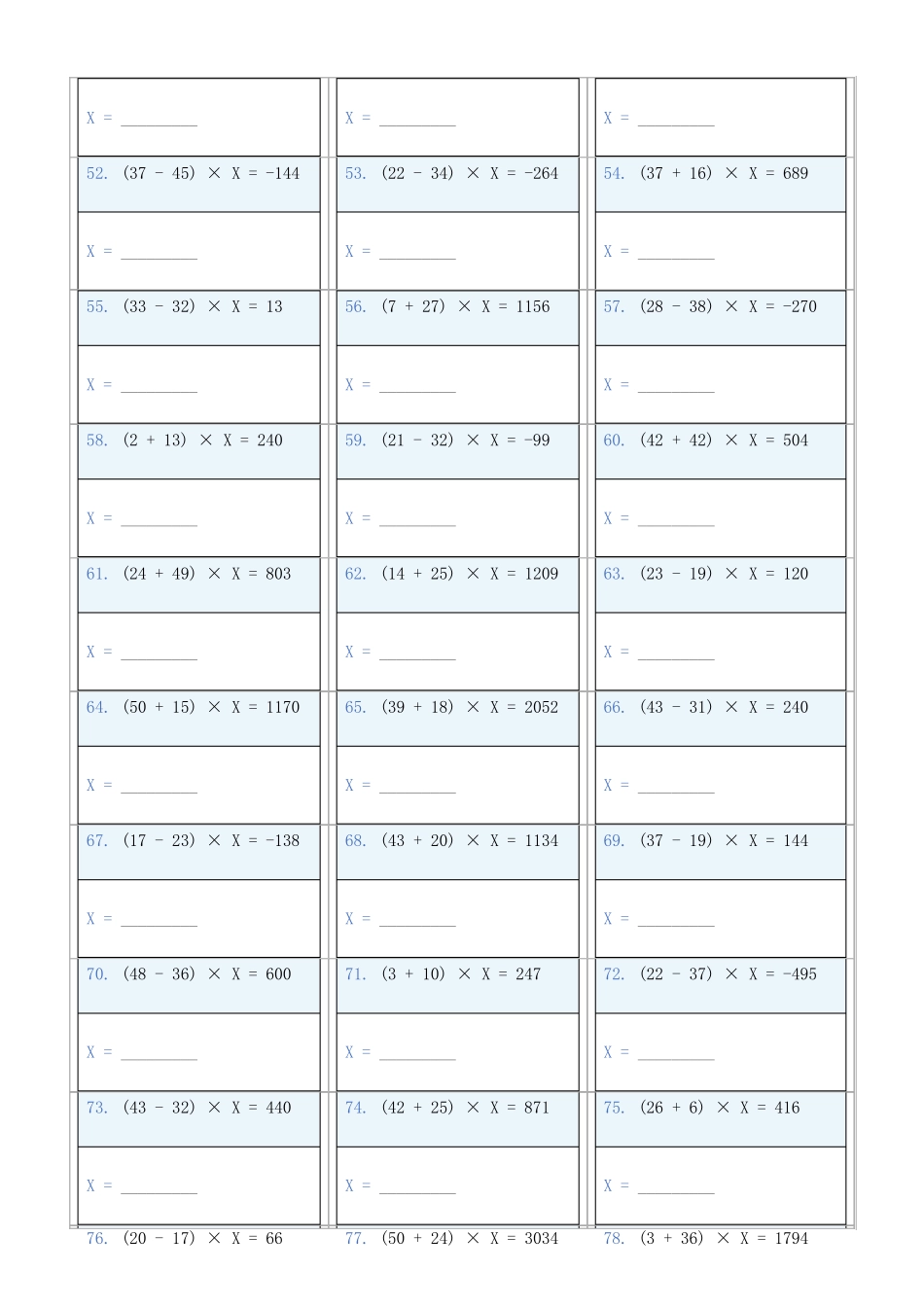 小学数学六年级下解方程专项训练题527_第3页
