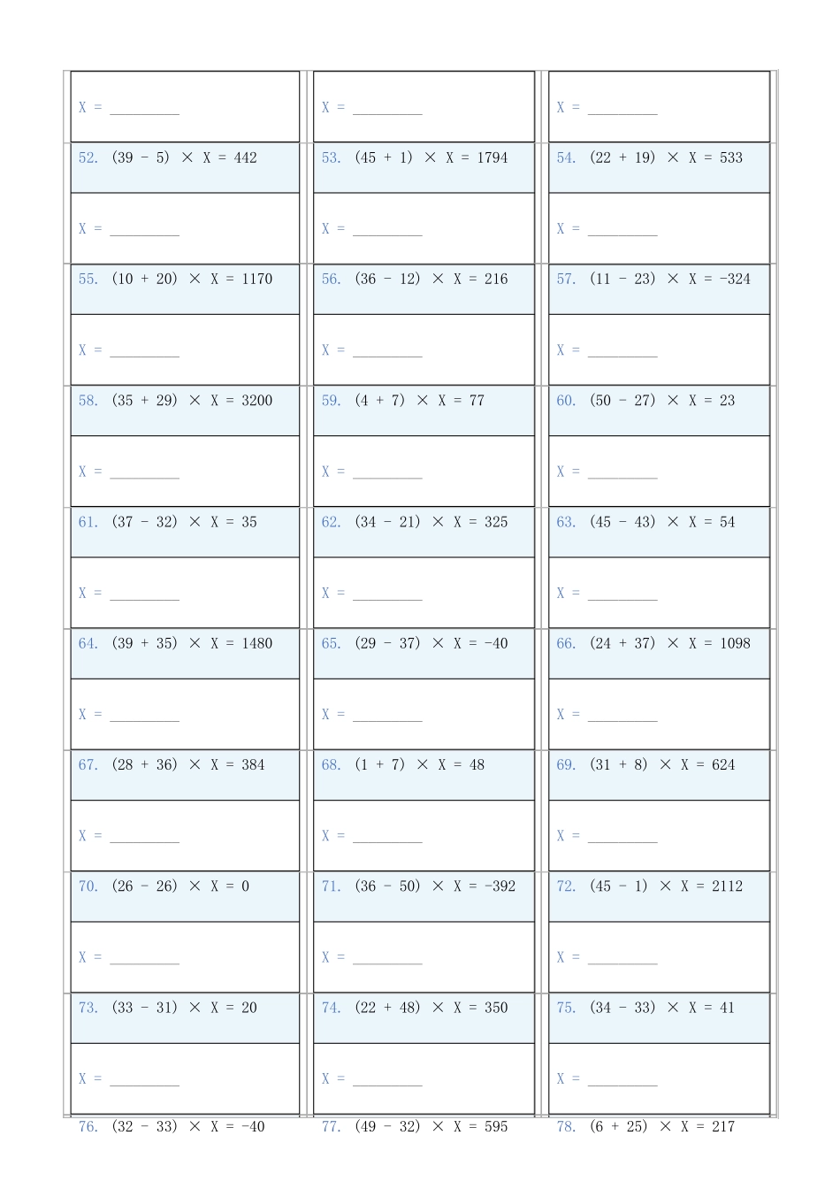 小学数学六年级下解方程专项训练题534_第3页