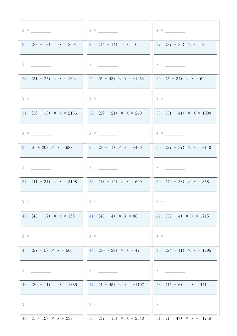 小学数学六年级下解方程专项训练题535_第2页