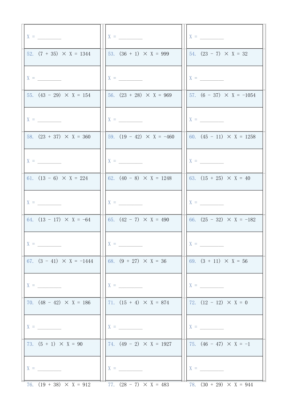 小学数学六年级下解方程专项训练题535_第3页