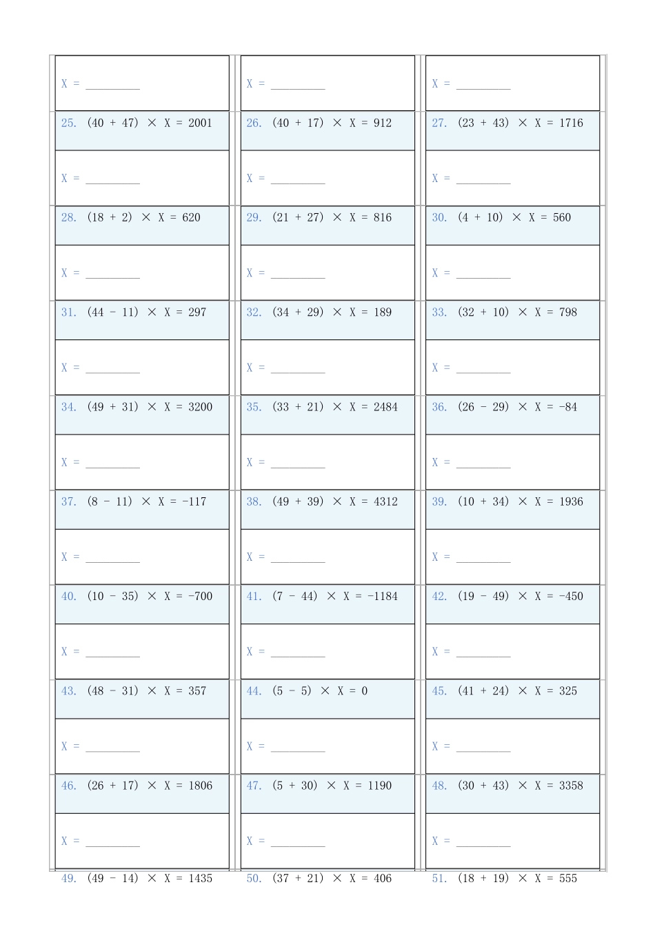 小学数学六年级下解方程专项训练题538_第2页