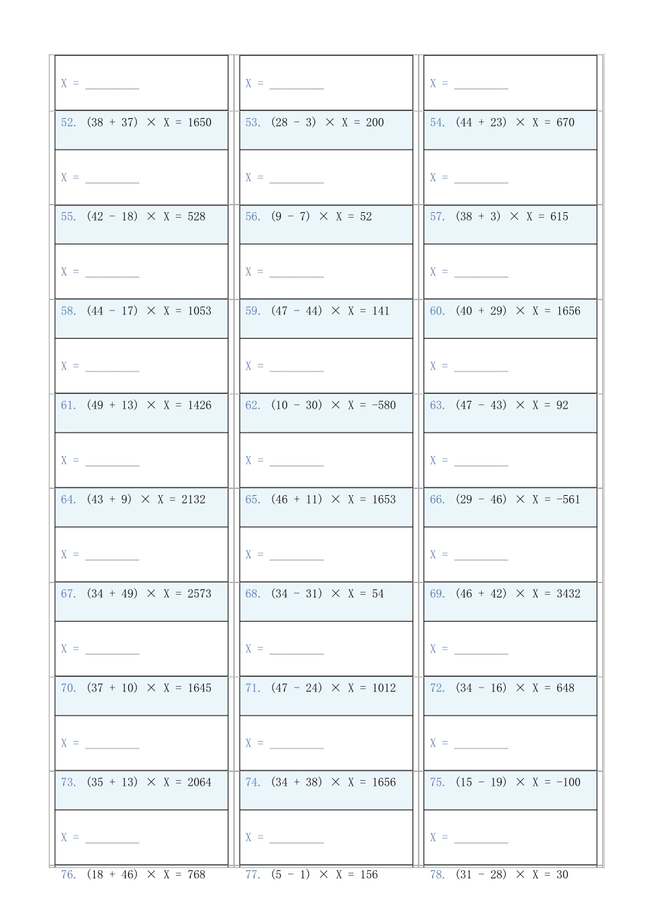 小学数学六年级下解方程专项训练题538_第3页