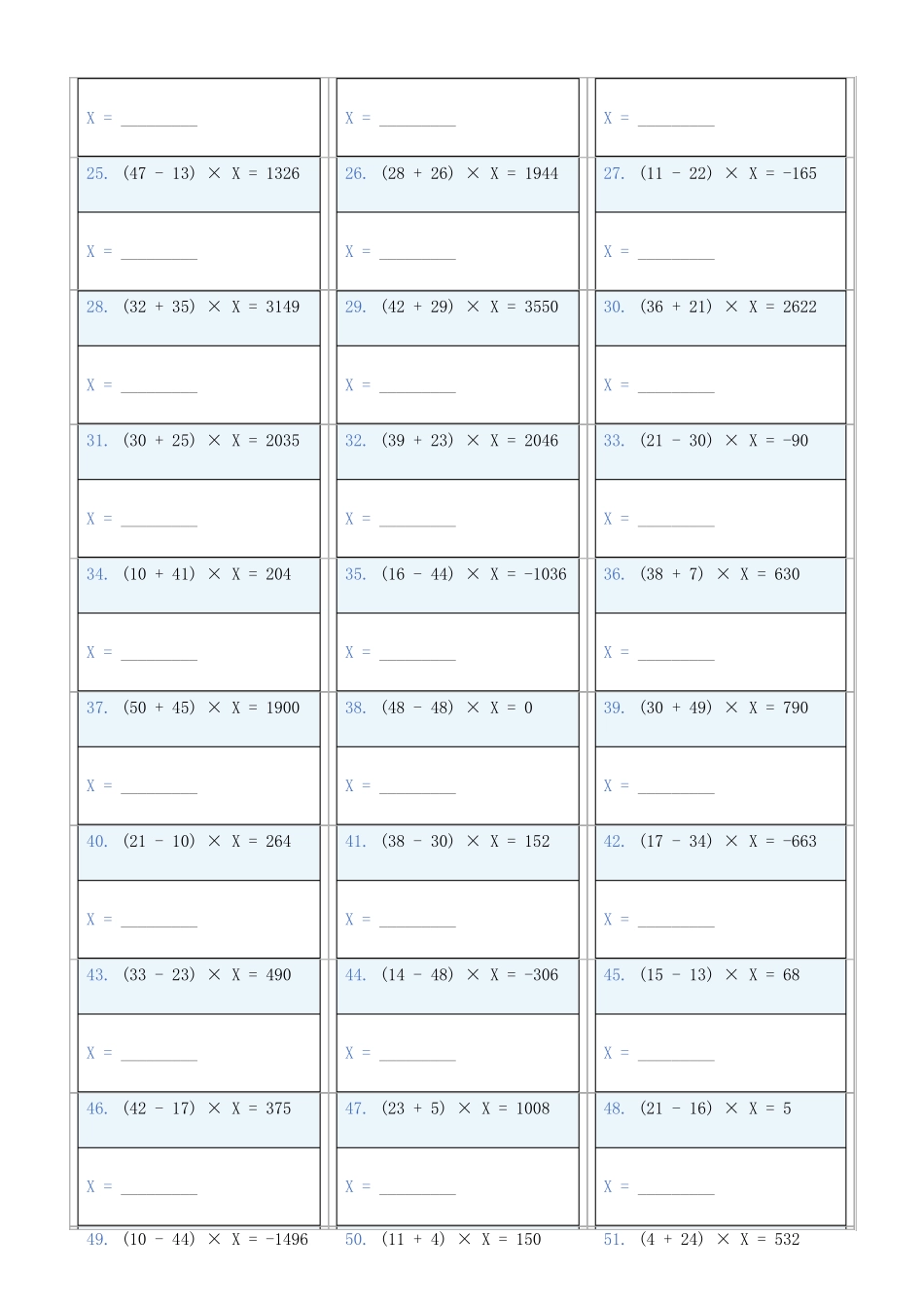 小学数学六年级下解方程专项训练题539_第2页