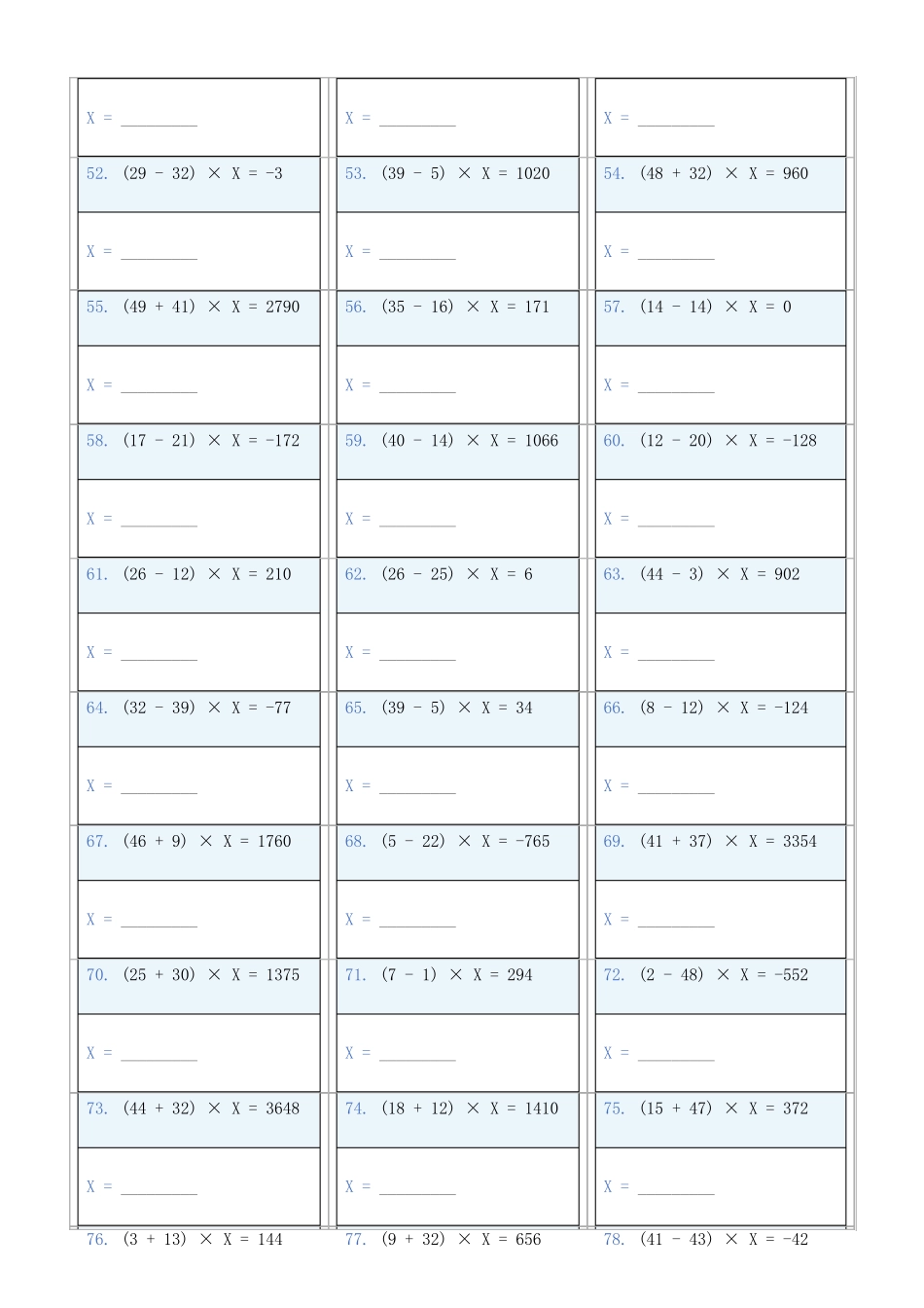 小学数学六年级下解方程专项训练题539_第3页