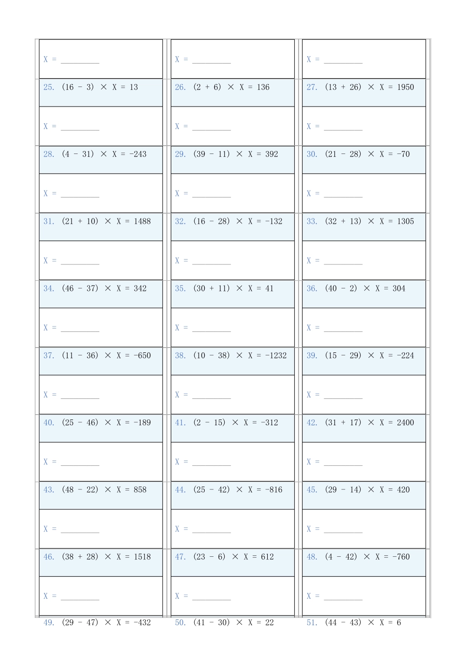 小学数学六年级下解方程专项训练题562_第2页