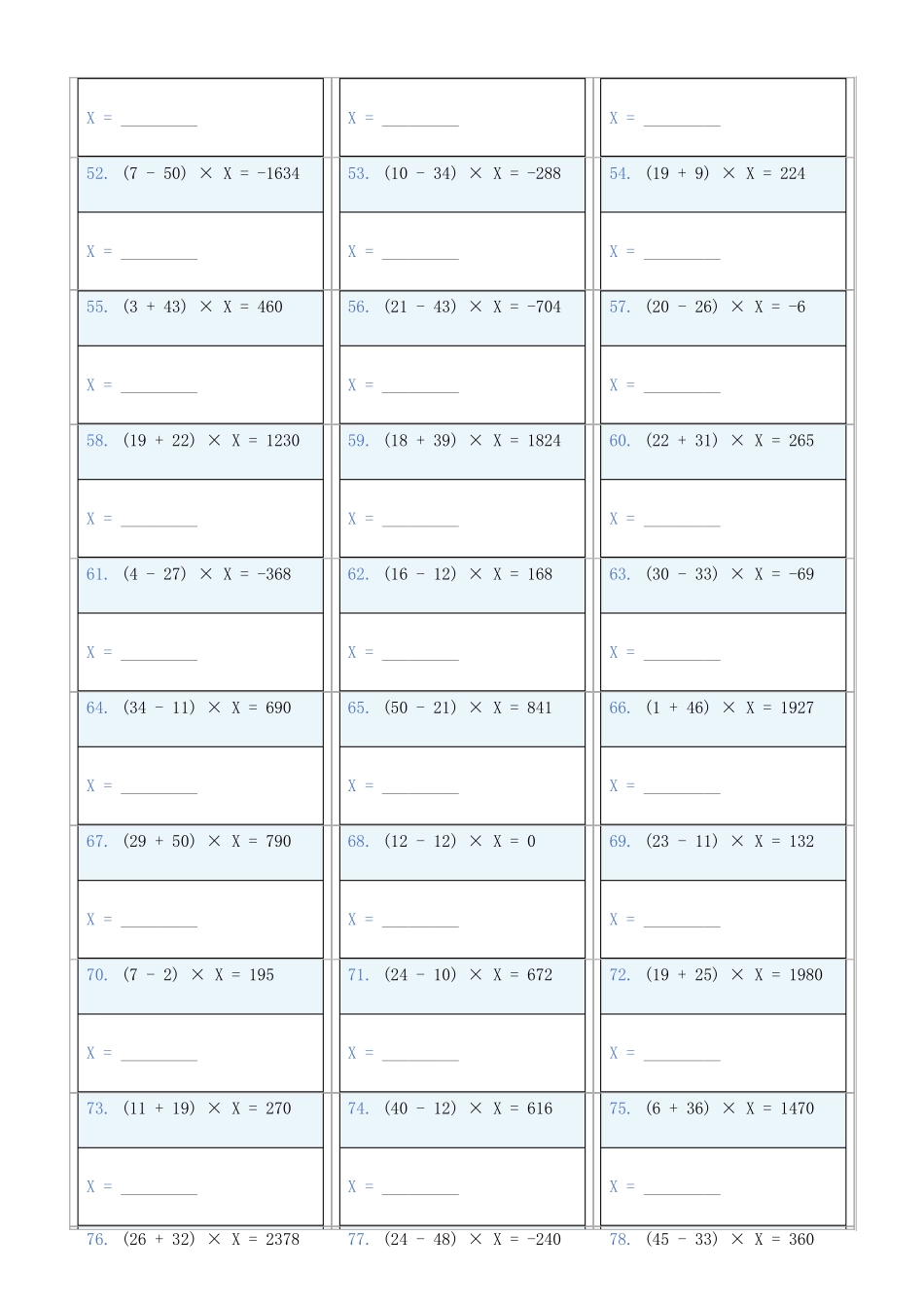 小学数学六年级下解方程专项训练题562_第3页