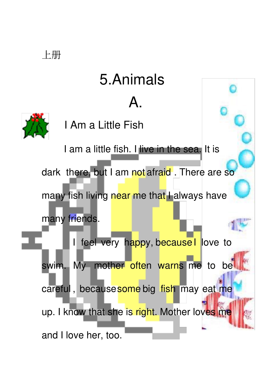 完整版趣味小学英语阅读材料_第2页