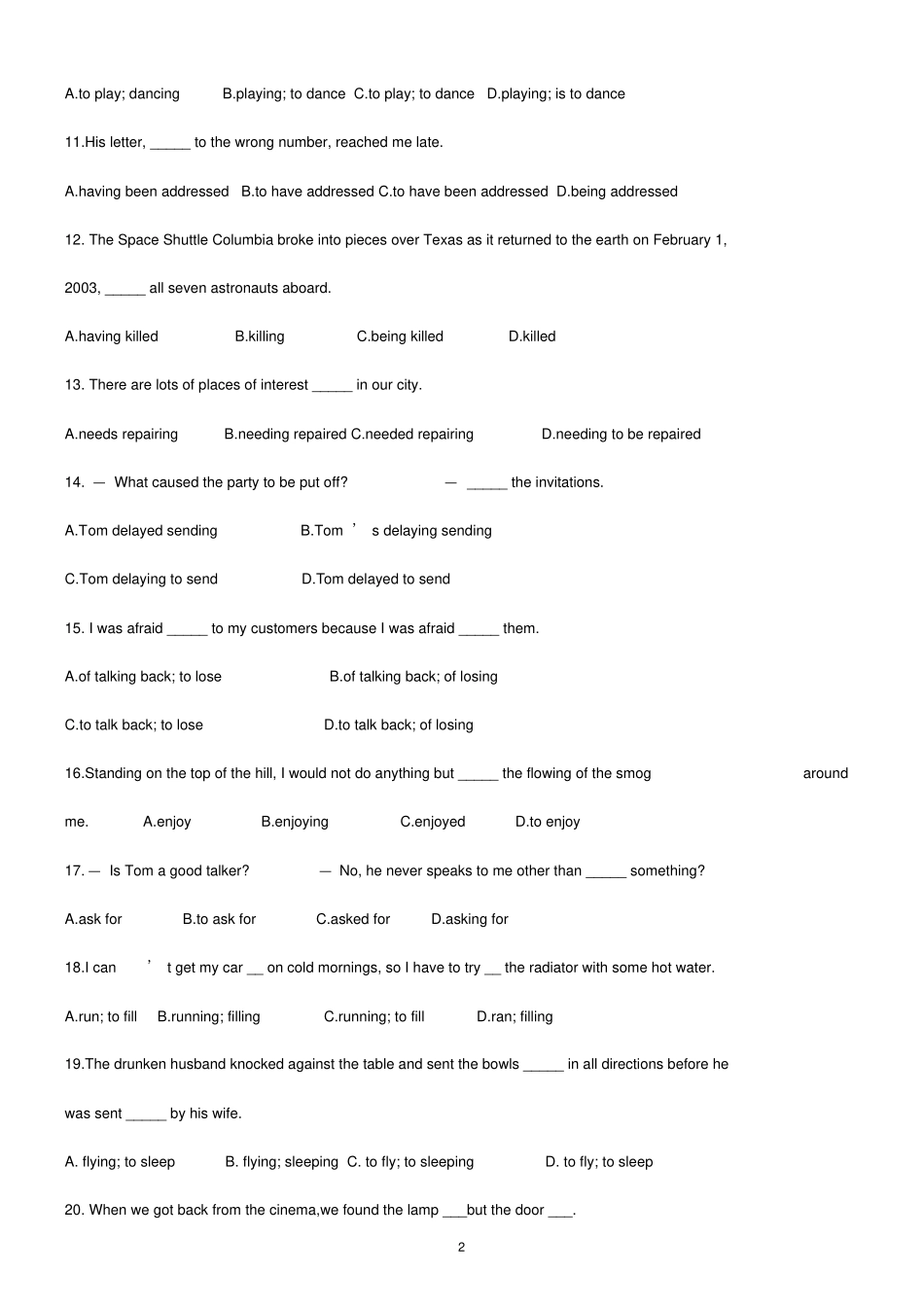 完整版非谓语动词专项练习100题-含答案,推荐文档_第2页