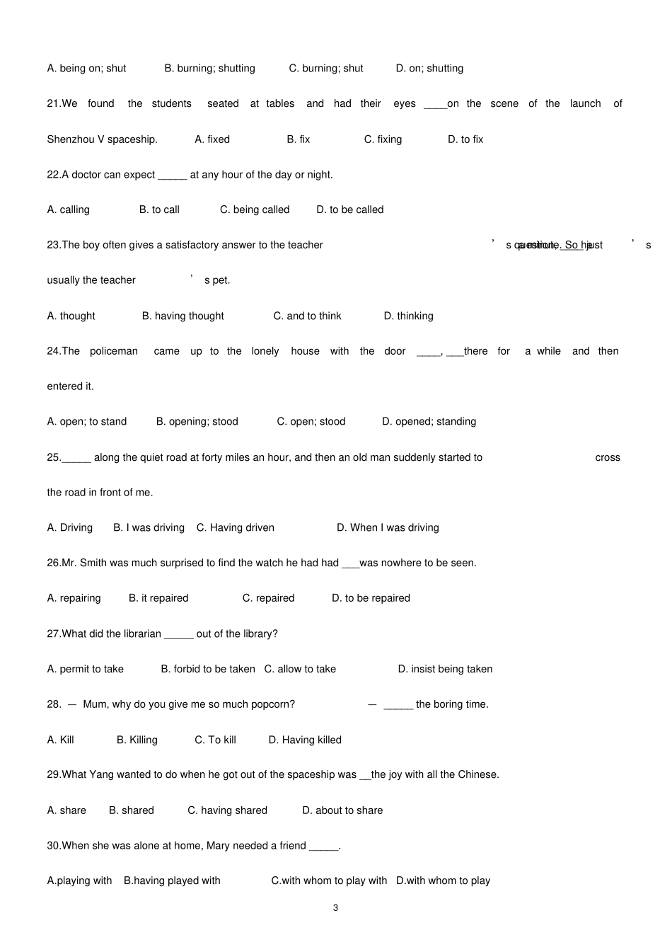 完整版非谓语动词专项练习100题-含答案,推荐文档_第3页