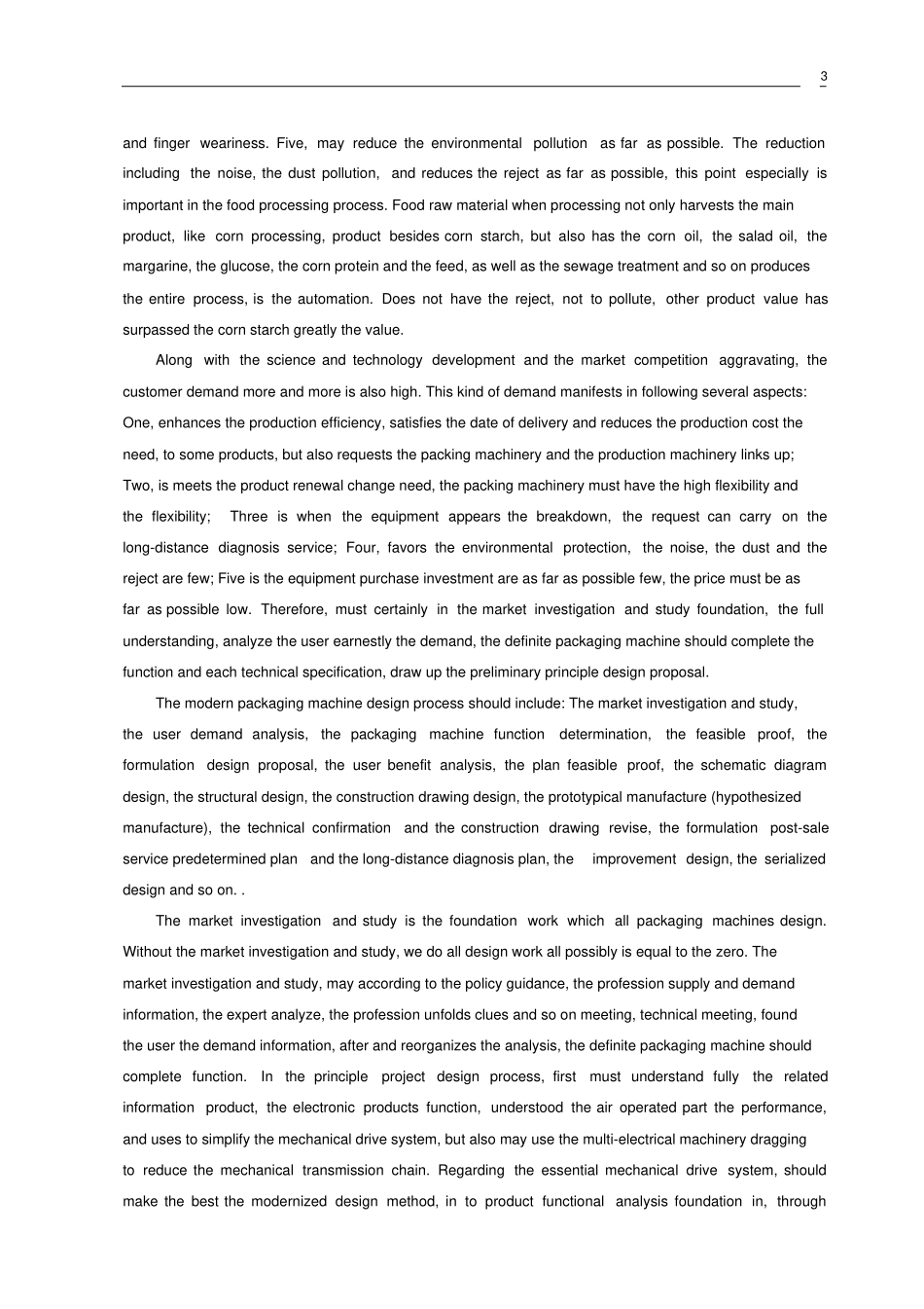 完整版颗粒包装机毕业设计的外文翻译_第3页