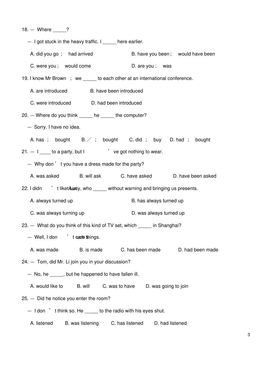 完整版高中动词时态语态练习题_第3页