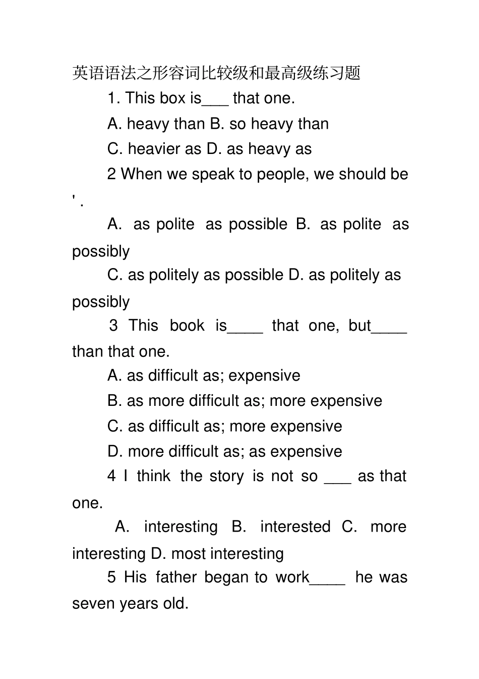 完整英语语法之形容词比较级和最高级练习题_第1页