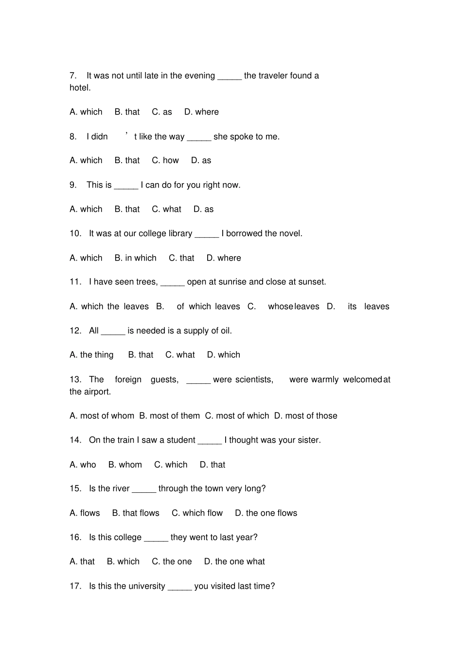 完整高中英语主要要掌握三大从句_第3页
