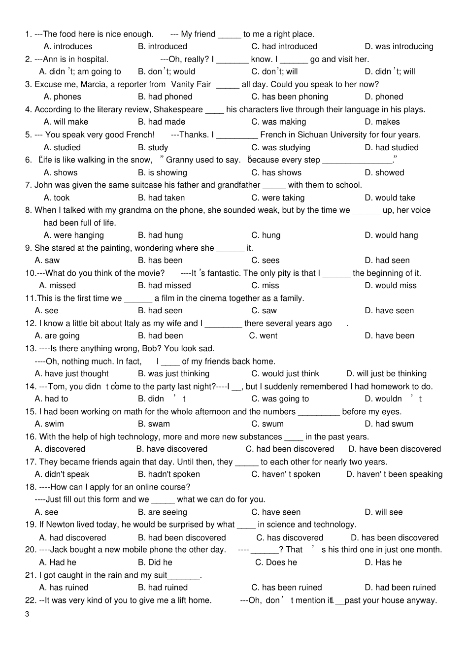 完整高中英语时态和语态复习学案_第3页