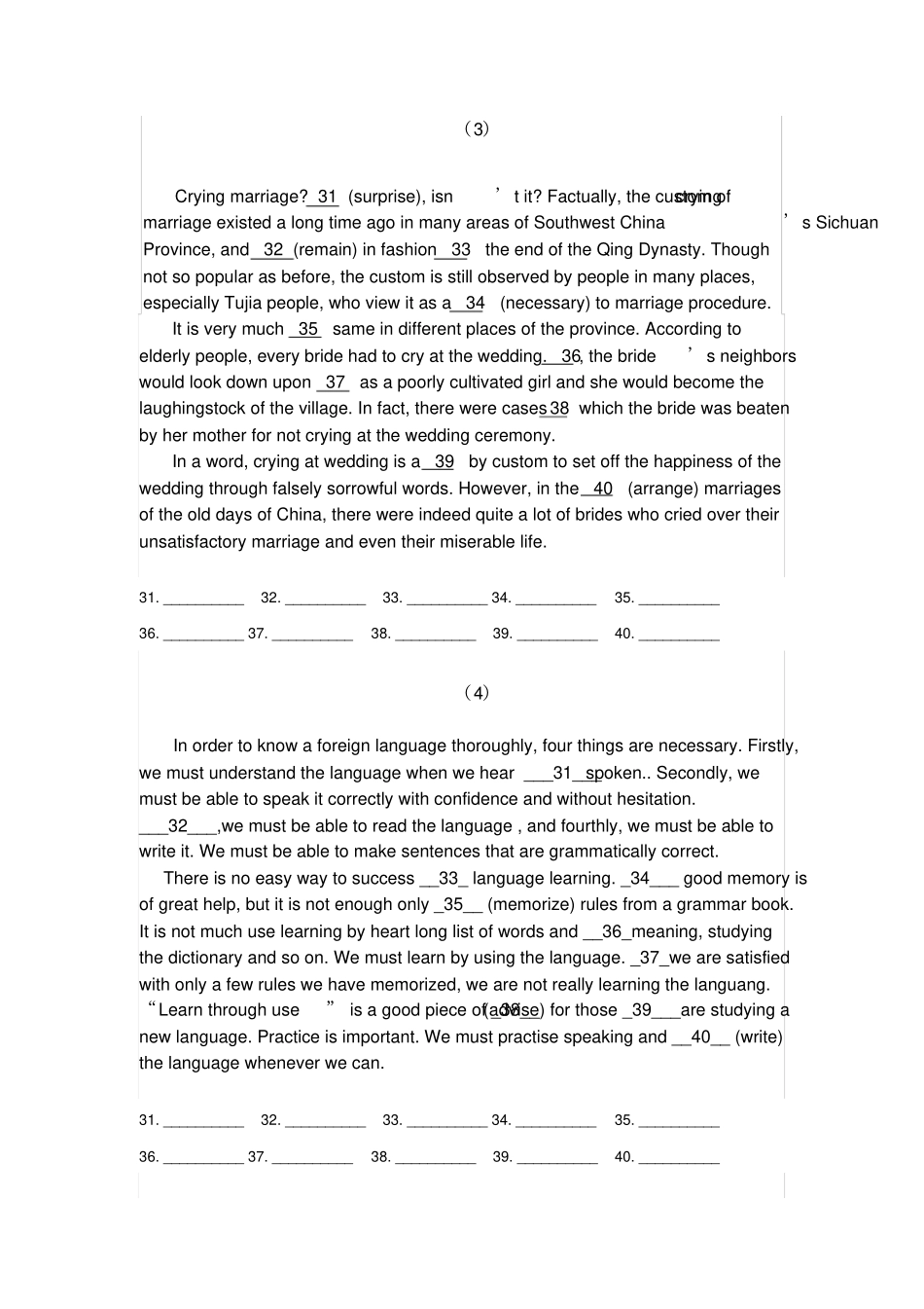 完整高中英语语法填空专项训练及答案_第3页
