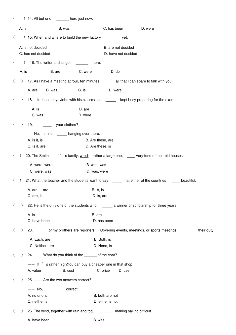 完整高中英语语法分类练习题_第2页
