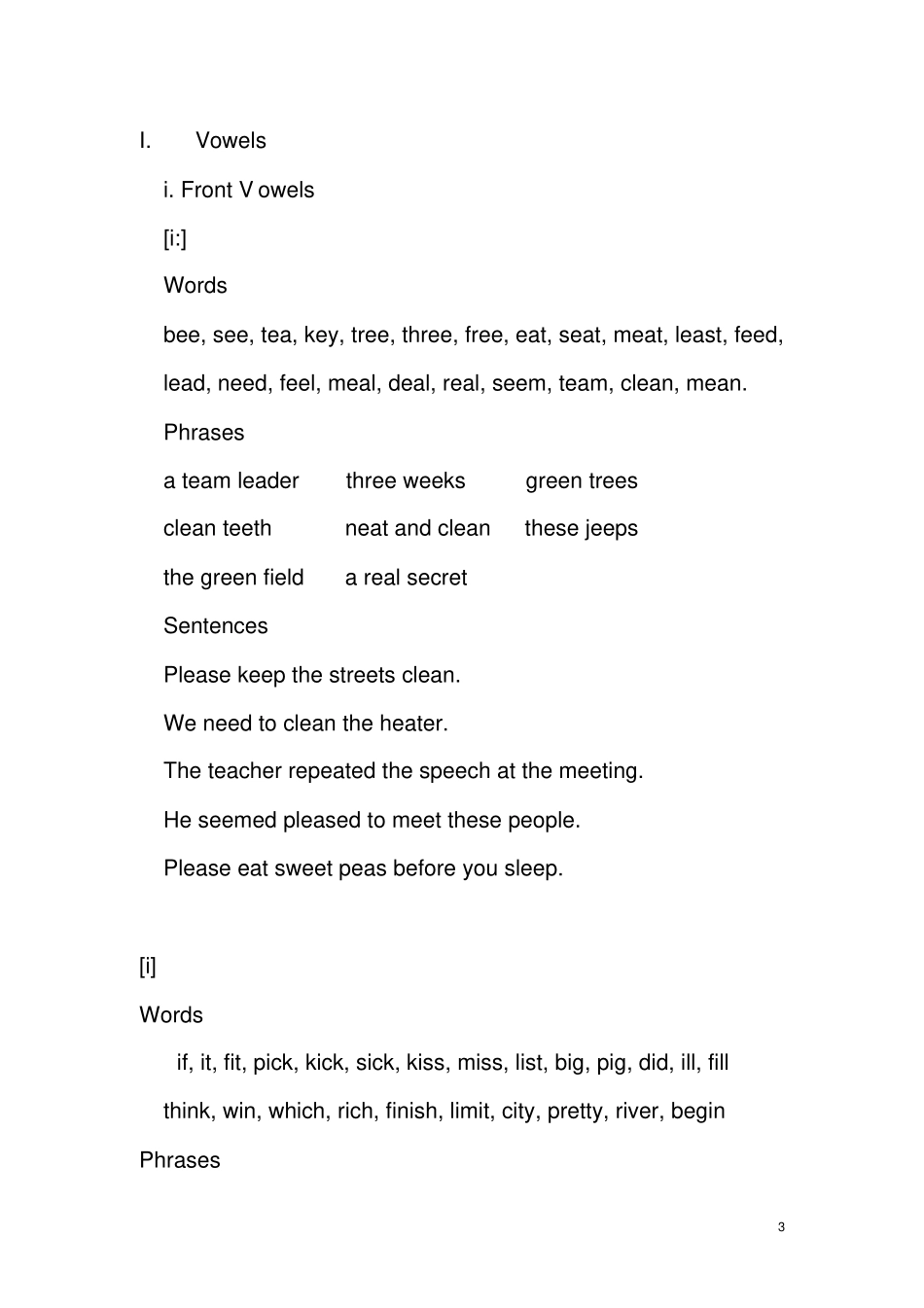 实用英语语音练习册_第3页