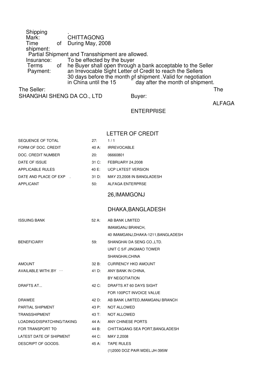 审核信用证题目及答案_第3页