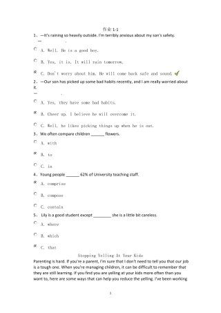 (完整word版)国家开放大学人文英语3