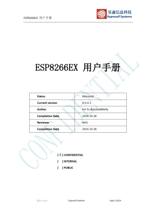 0BESP8266用户手册_V0.4.2