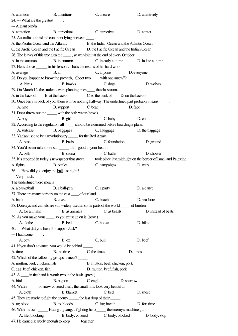 0高考英语3500词汇练习题绝对有用_第2页