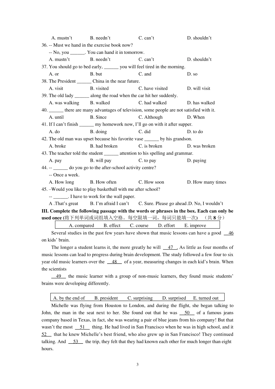 1.2014杨浦中考二模英语试卷_第3页