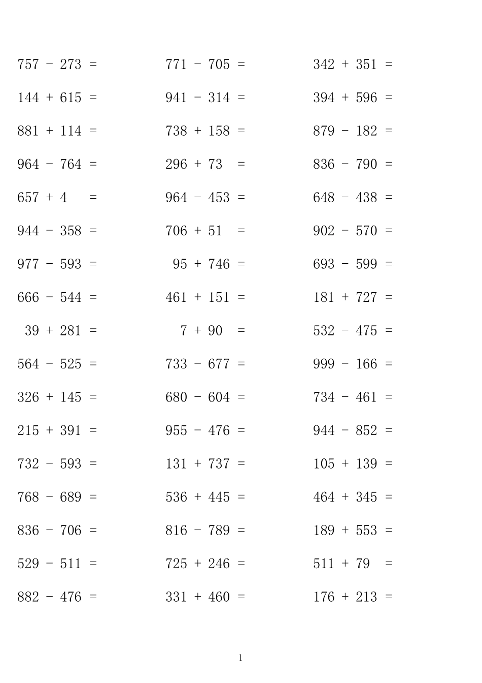1000以内加减法最终版1000道_第1页