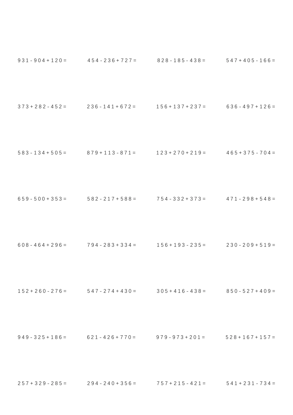 1000以内加减法混合计算带答案_第2页