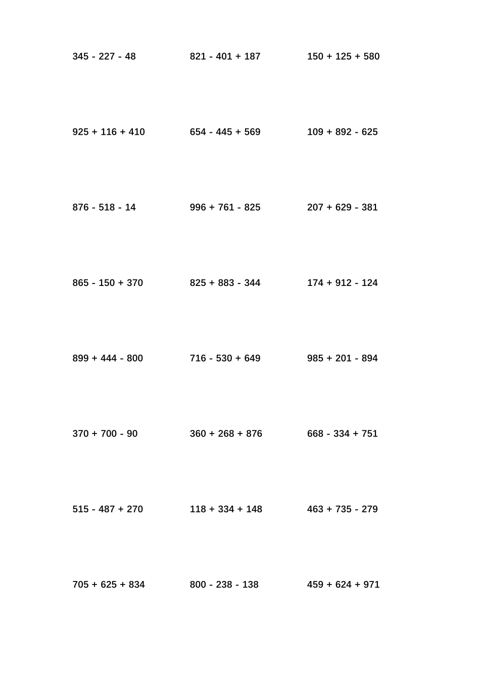 1000以内的加减混合运算500题(可直接打印)_第2页