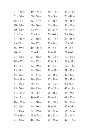 1000道100以内进位退位加减法题