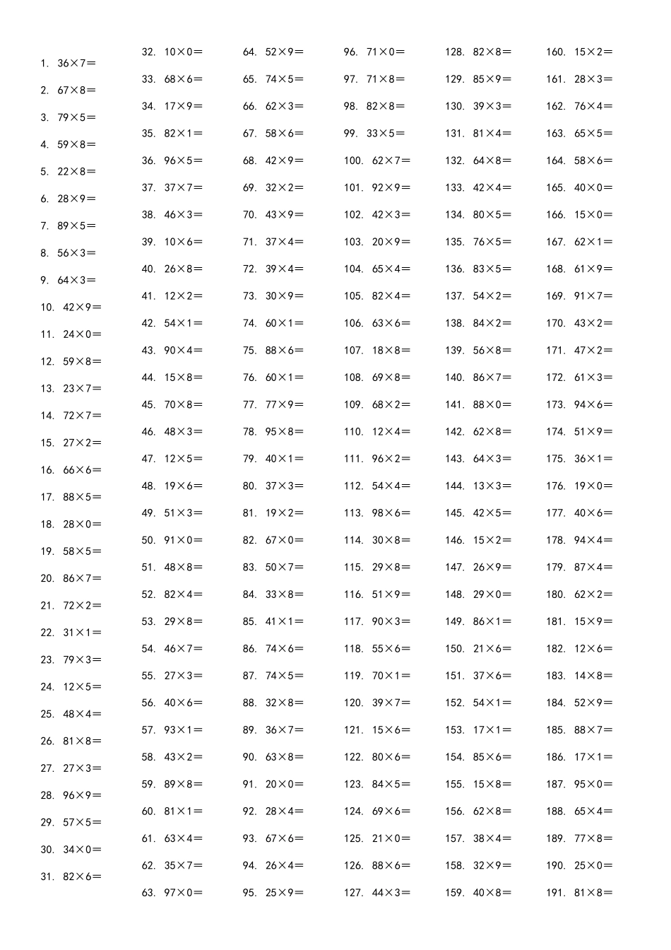 1000道两位数乘以一位数口算练习_第1页