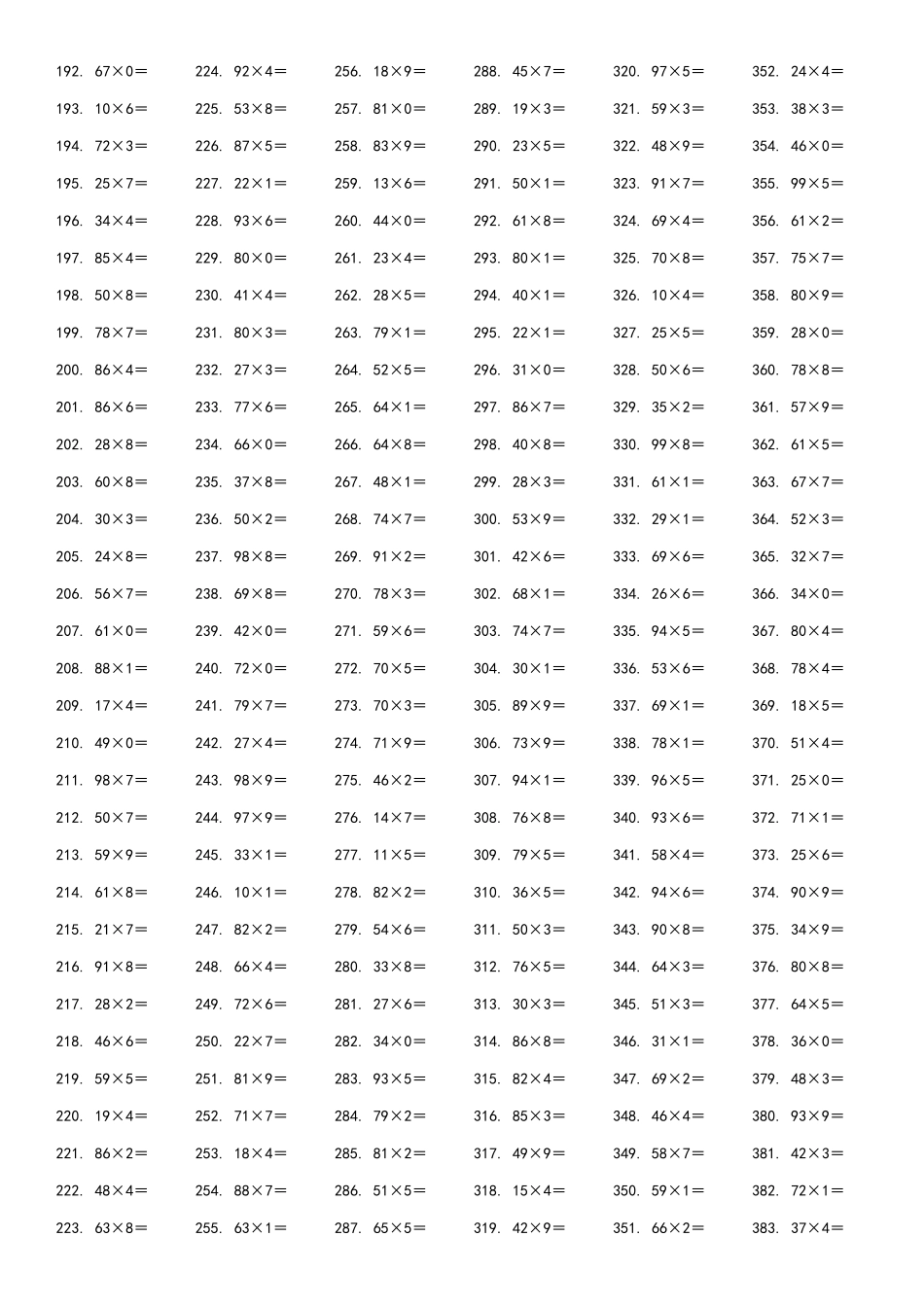 1000道两位数乘以一位数口算练习_第2页