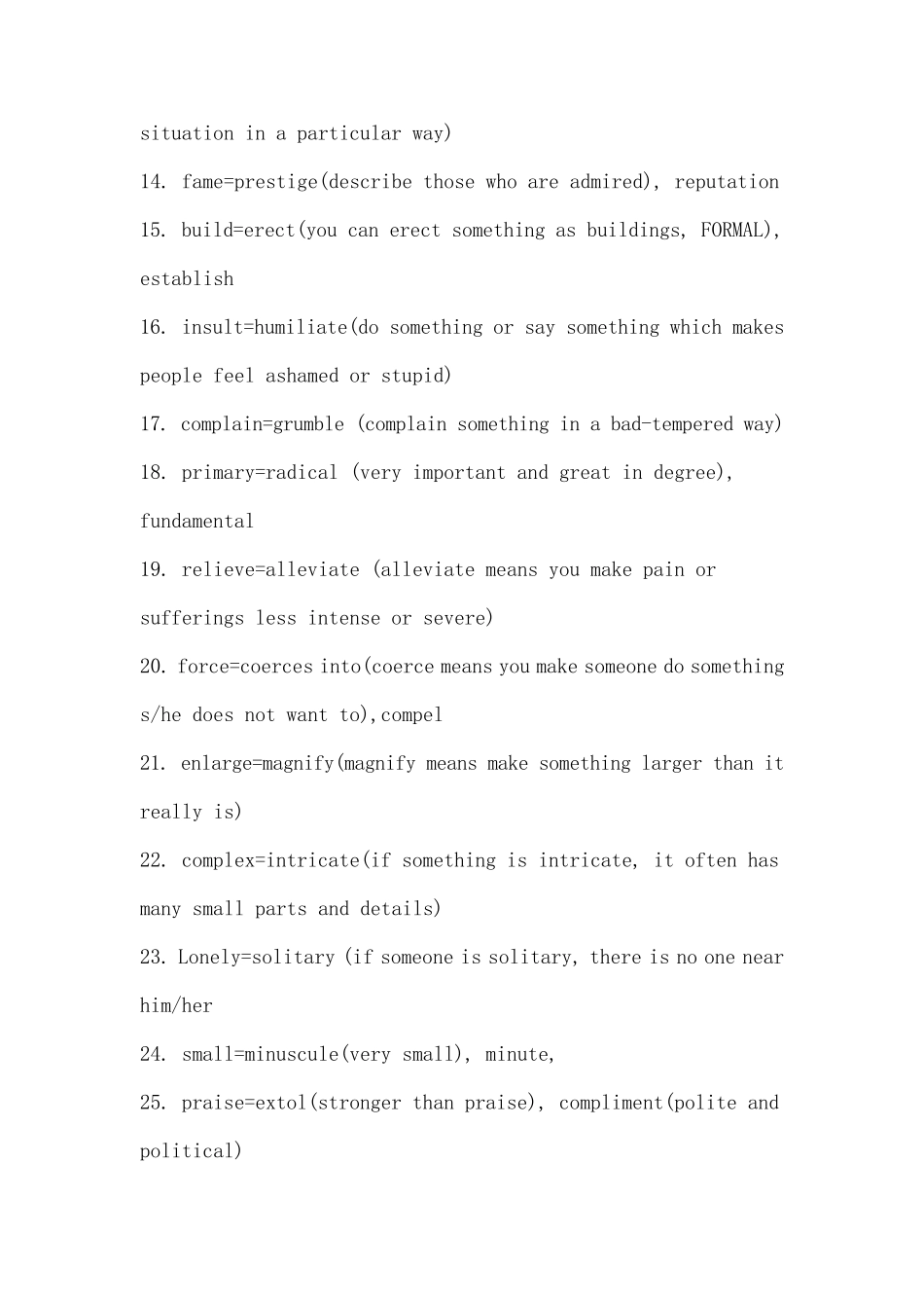 100个同义词替换精髓词汇_第2页