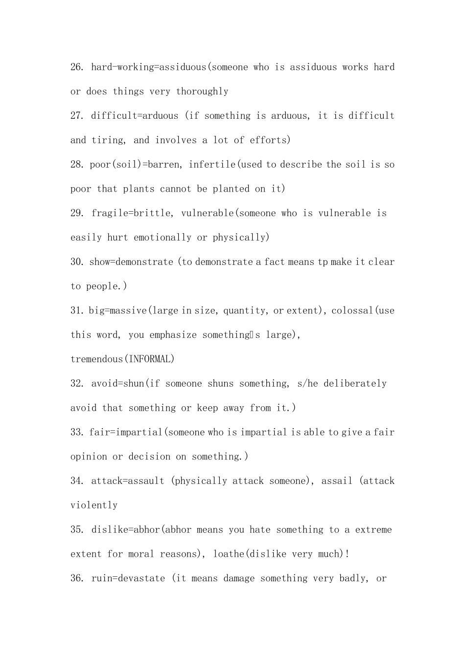 100个同义词替换精髓词汇_第3页