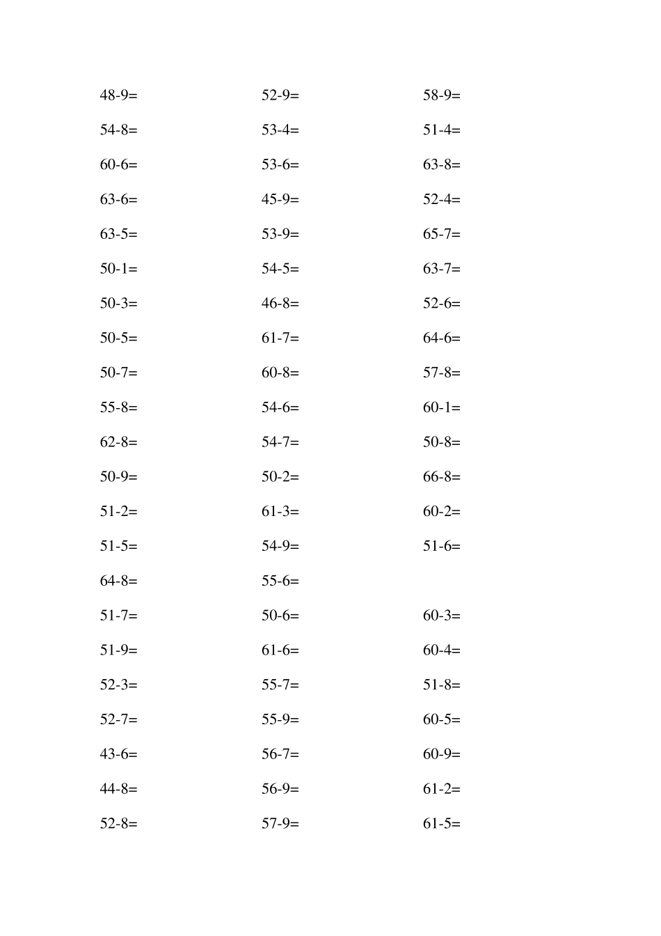 100以内两位数减一位数退位减法试题_第3页