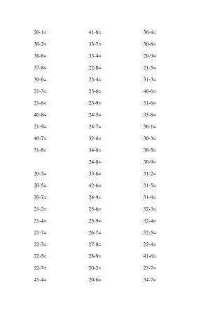 100以内两位数减一位数退位减法试题