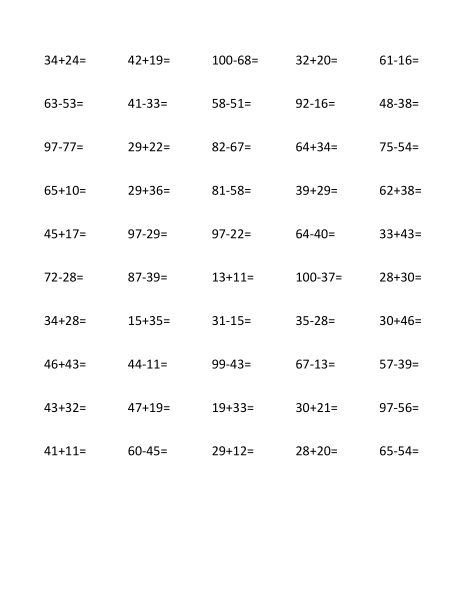 100以内两位数加减法1000道_第3页