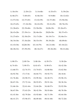 100以内两位数加减法口算练习题