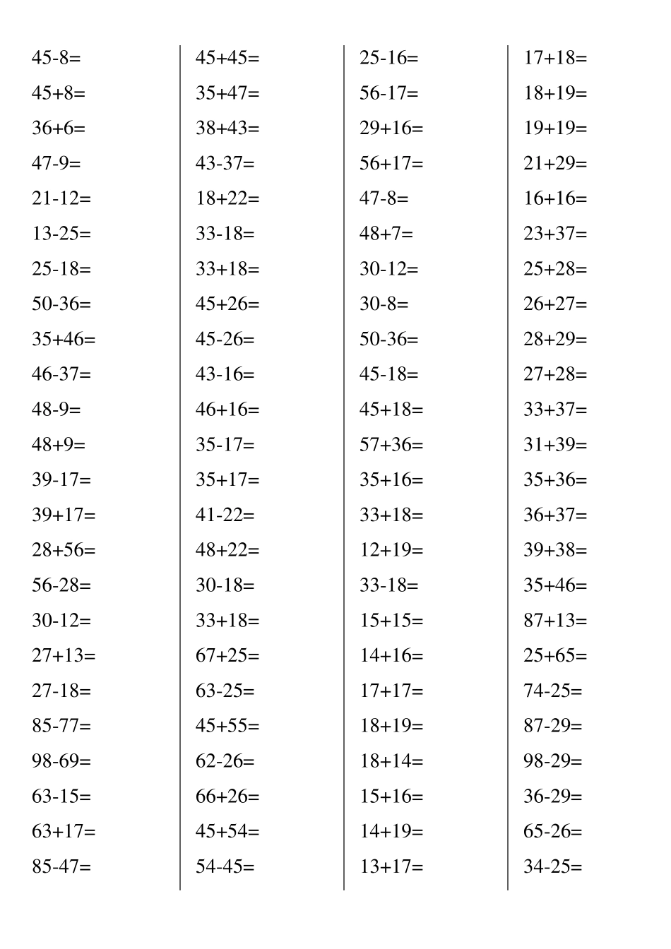 100以内两位数进位加法退位减法计算题两位数的进位减法算式_第2页