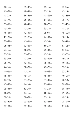 100以内两位数进位加法退位减法计算题两位数的进位减法算式