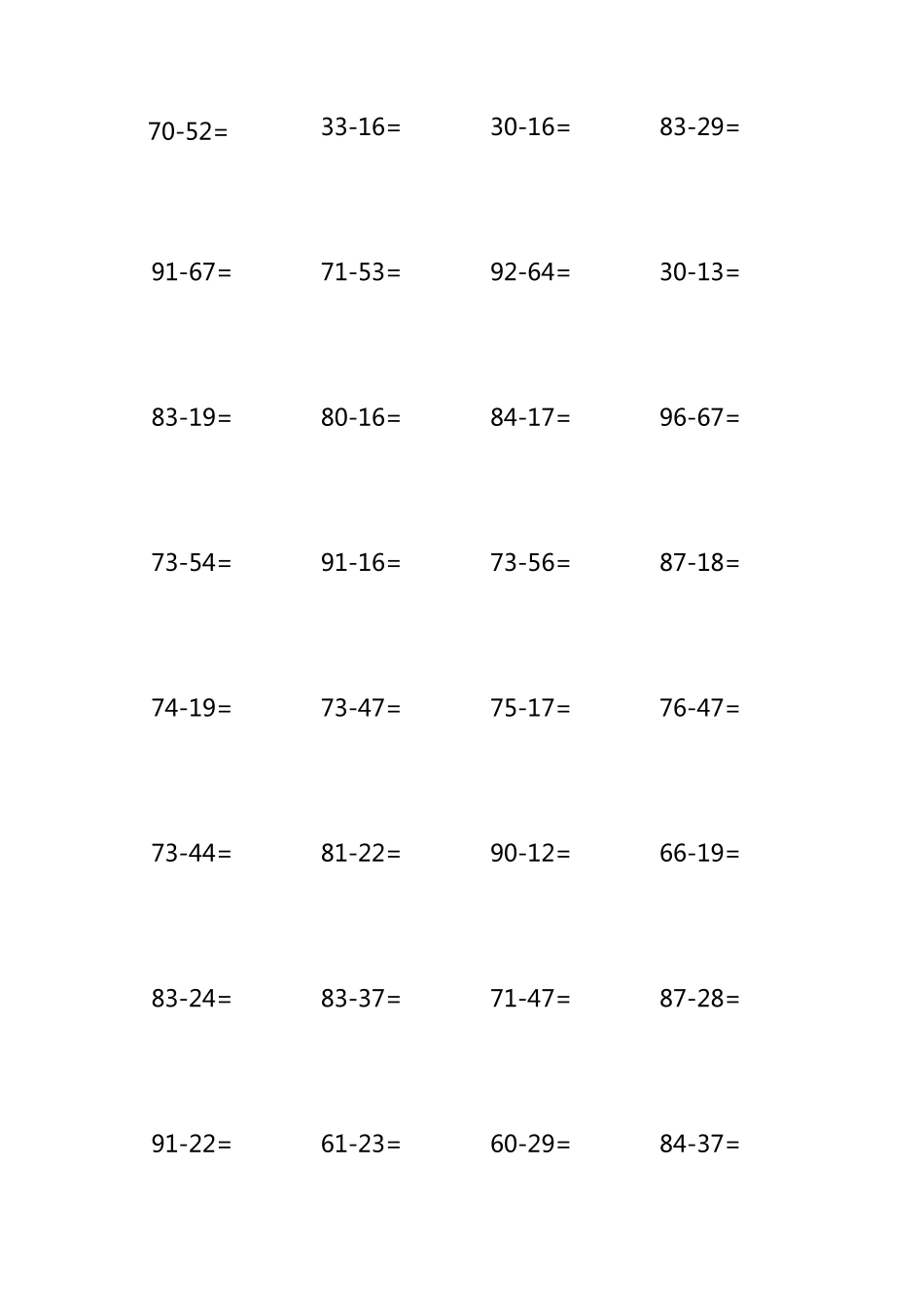 100以内两位数退位减法题_第2页