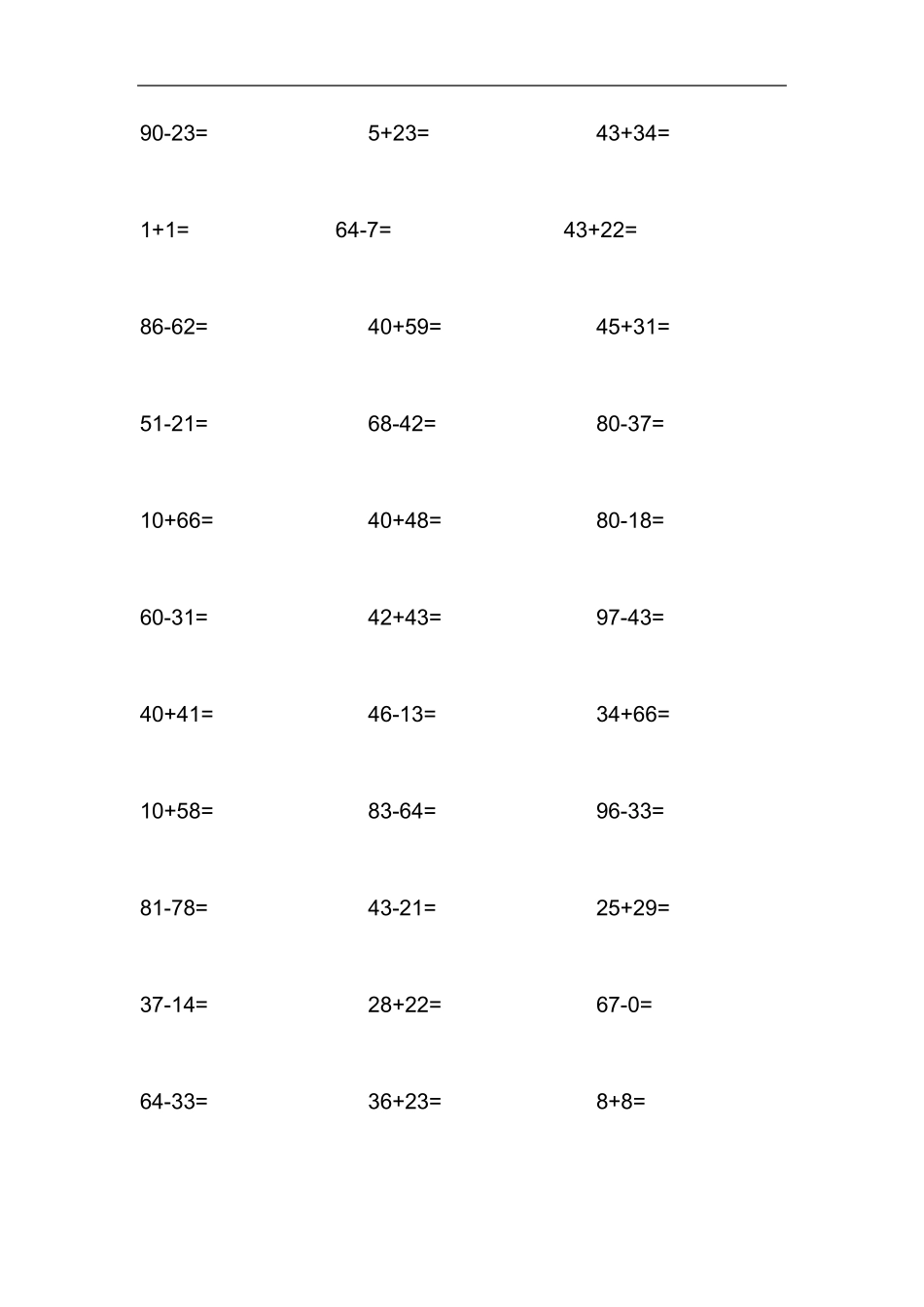 100以内加减法1000道_第2页