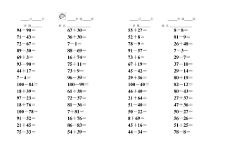 100以内加减法口算