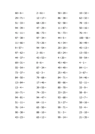 100以内加减法大全