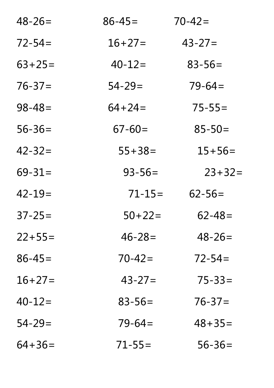 100以内的加减法及混合练习题百以内加减法混合题库_第2页